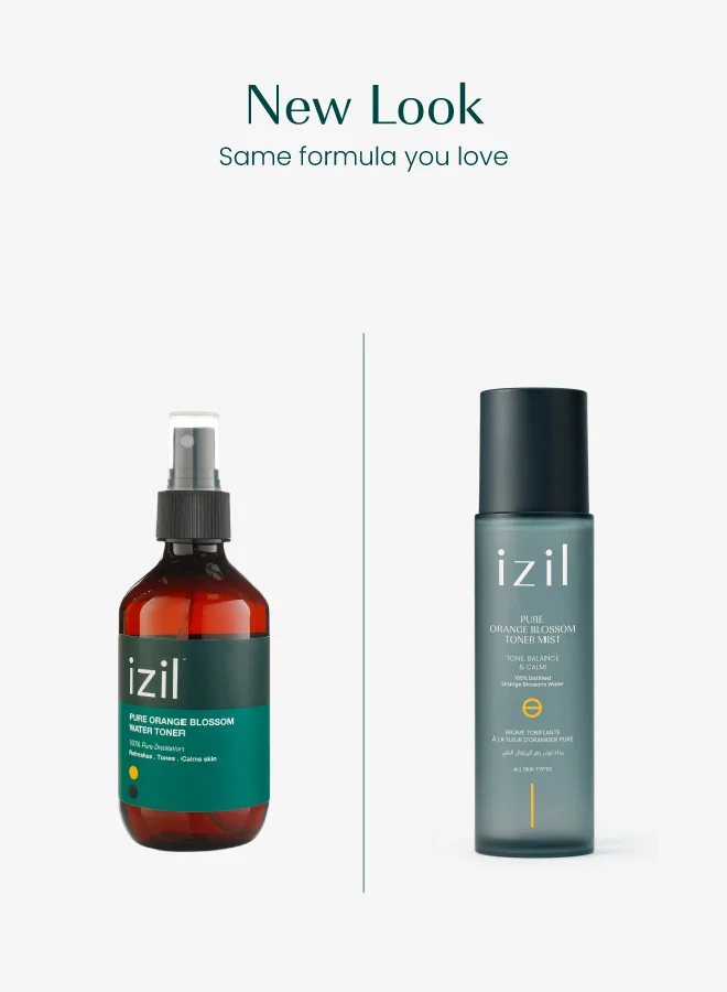 ازيل رذاذ زهر البرتقال